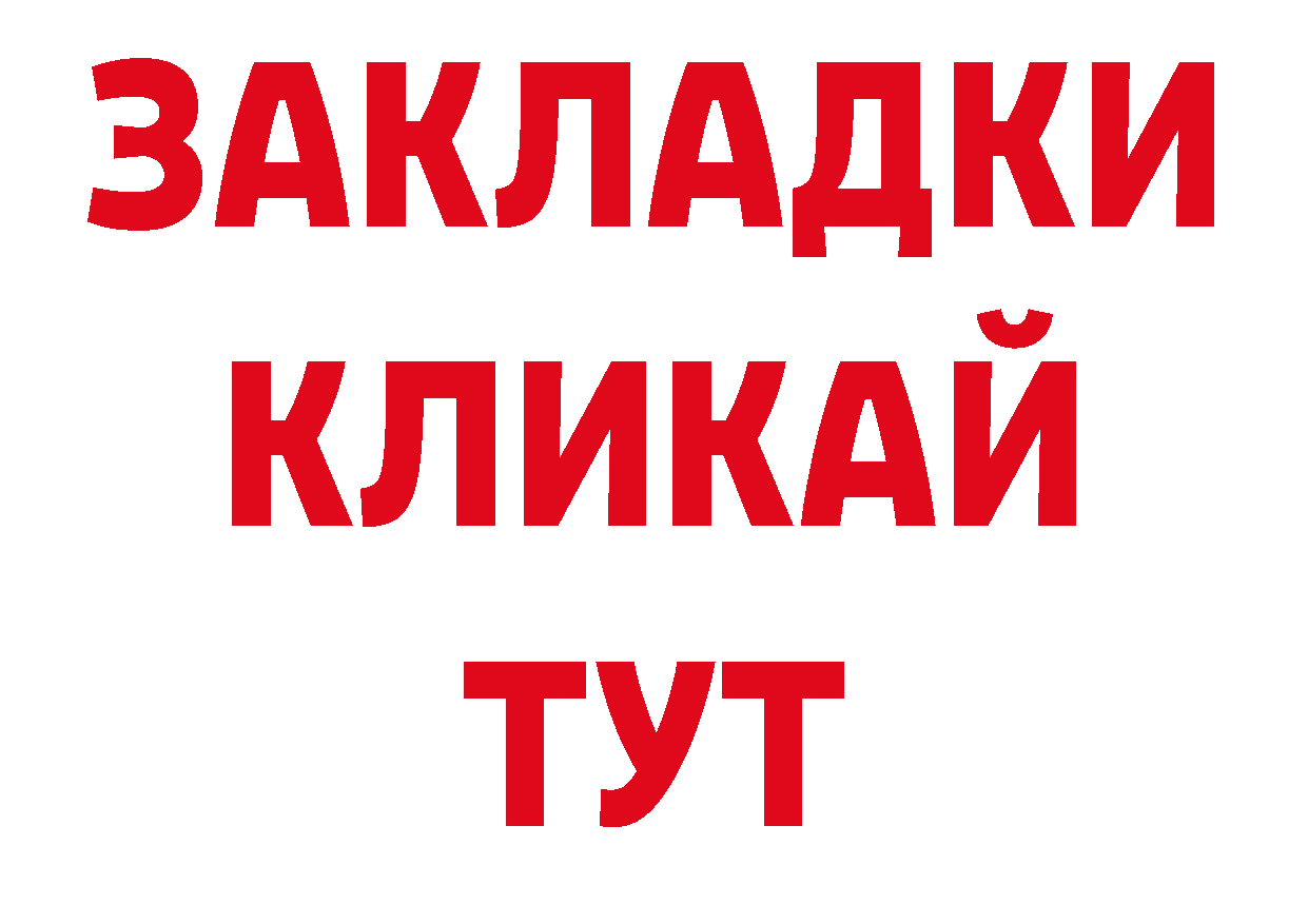 Виды наркотиков купить даркнет клад Володарск